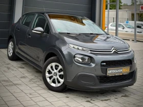 Citroen C3 1.2i * LED* LaneAssist*  | Mobile.bg    3