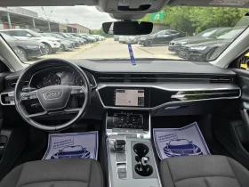 Audi A6 2.0TDI 204.    | Mobile.bg    15