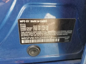 BMW M5 * * CARFAX * * АВТО КРЕДИТ * * - 37399 лв. - 82329846 12
