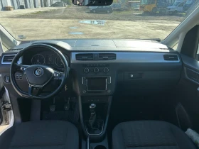 Обява за продажба на VW Caddy ~38 500 лв. - изображение 7 | Auto.bg Обява за продажба на VW Caddy ~38 500 лв. - изображение 7