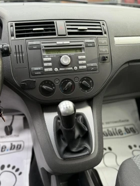 Ford C-max - 4900 лв. / 2505.33 € - 52405782 6