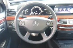 Mercedes-Benz S 350 - 19600 лв. / 10021.32 € - 27205502 9