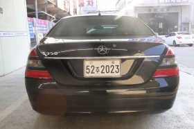 Mercedes-Benz S 350 - 19600 лв. / 10021.32 € - 27205502 4