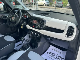 Fiat 500L 1.3MJET-85�.�-LOUNGE-TEMPOMAT | Mobile.bg � ����� ������ 14