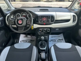 Fiat 500L 1.3MJET-85�.�-LOUNGE-TEMPOMAT | Mobile.bg � ����� ������ 13