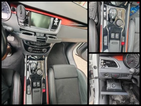 Peugeot 508 RXH RXH 4X4 Hybrid 2.0 hdi 163 к.с | Auto.bg — изображение 13