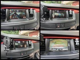 Peugeot 508 RXH RXH 4X4 Hybrid 2.0 hdi 163 к.с | Auto.bg — изображение 10