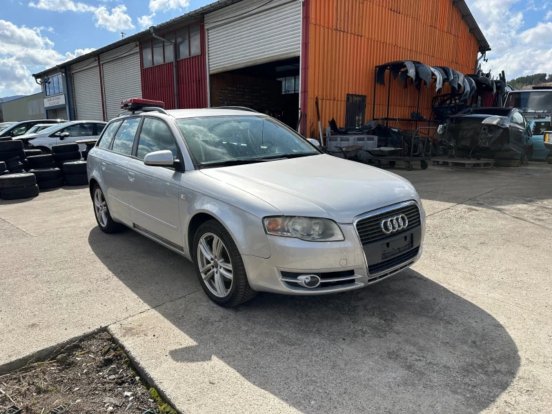 Audi A4 1.9 TDI, снимка 2 - Автомобили и джипове - 44599122