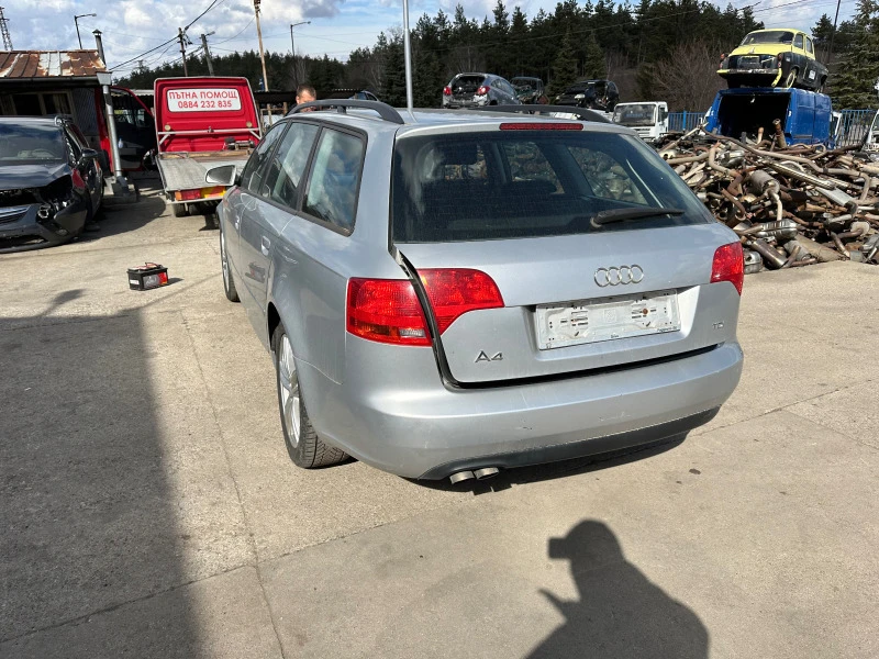 Audi A4 1.9 TDI, снимка 4 - Автомобили и джипове - 44599122