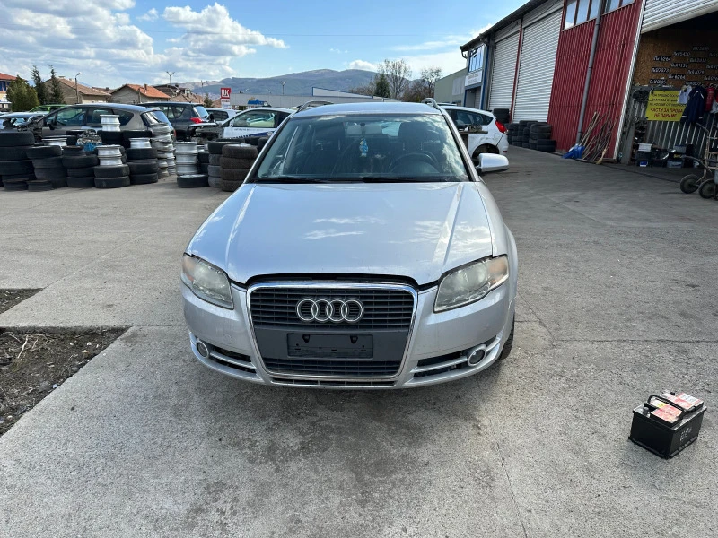 Audi A4 1.9 TDI, снимка 3 - Автомобили и джипове - 44599122