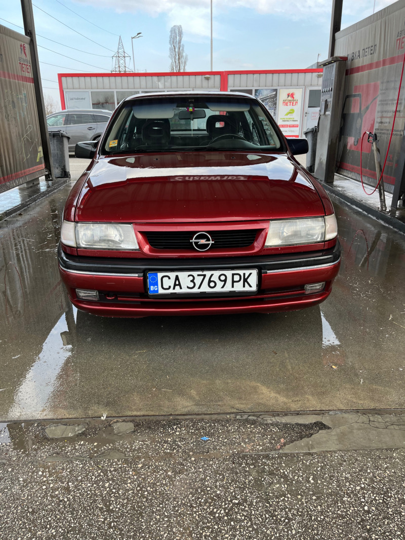 Opel Vectra 2.5 V6, снимка 1 - Автомобили и джипове - 46102546