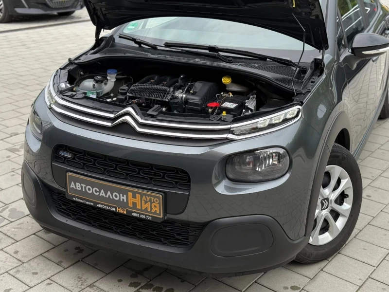 Citroen C3 1.2i * LED* LaneAssist* , снимка 15 - Автомобили и джипове - 50440483