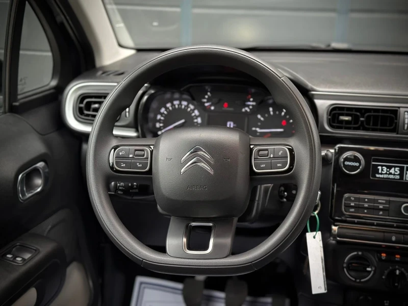 Citroen C3 1.2i * LED* LaneAssist* , снимка 9 - Автомобили и джипове - 50440483