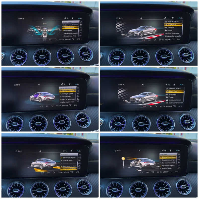 Mercedes-Benz AMG GT 63S* EDITION-1* AERO PACK* MAGNO* , снимка 17 - Автомобили и джипове - 51624836