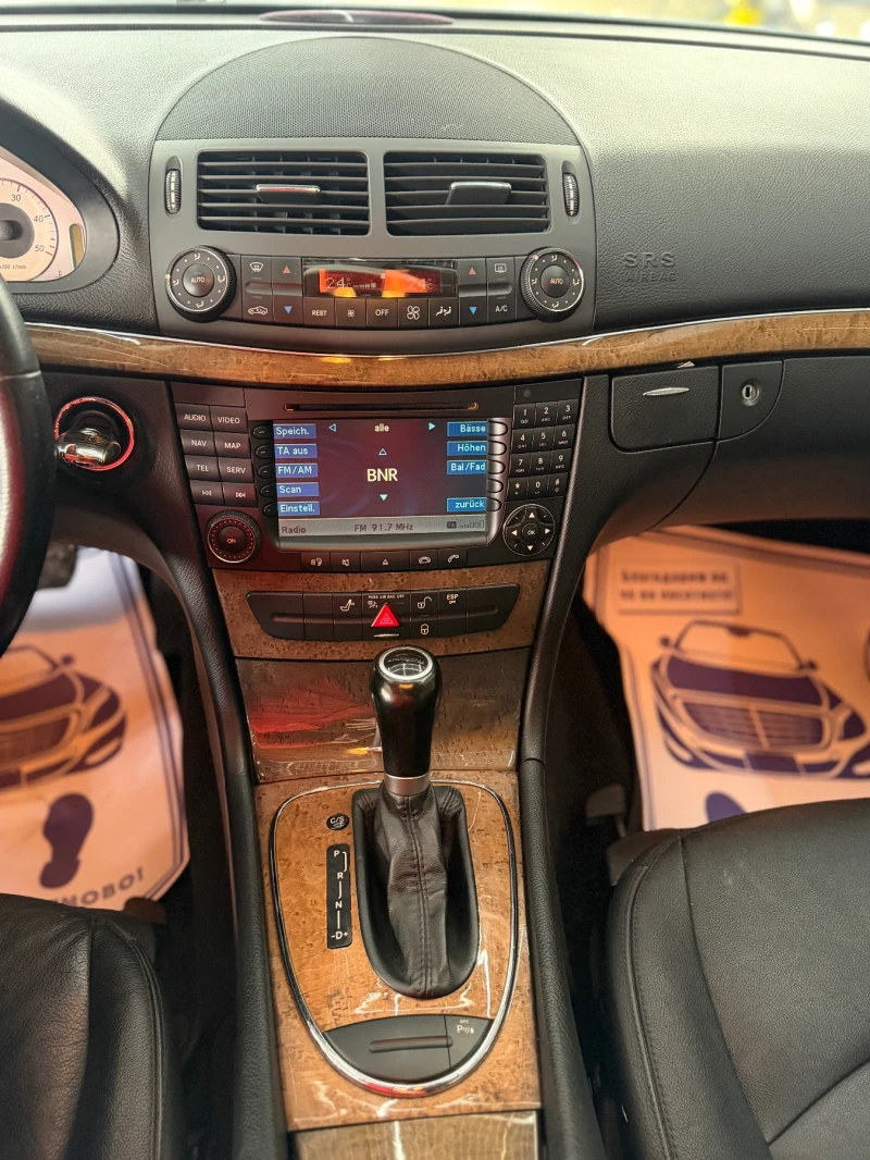 Mercedes-Benz E 280 AVANTGARDE  4 MATIC, снимка 10 - Автомобили и джипове - 53389895