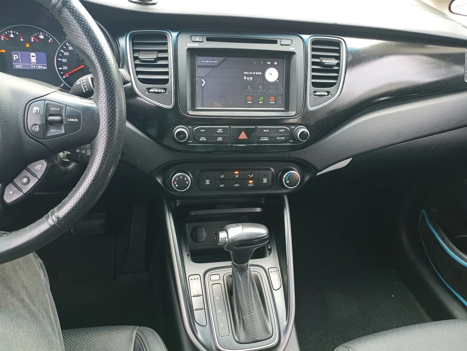 Kia Carens 2.0i LPI 6+ 1 | Mobile.bg — изображение 12