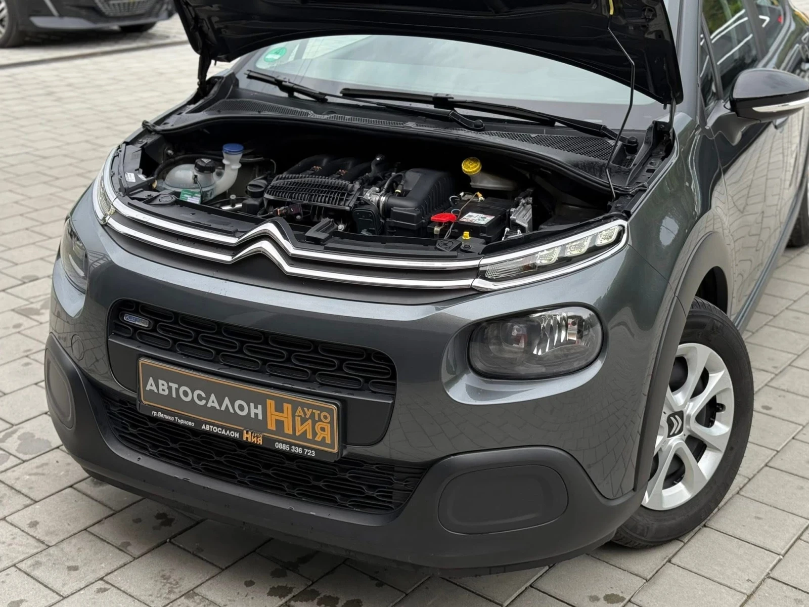 Citroen C3 1.2i * LED* LaneAssist*  | Mobile.bg   15