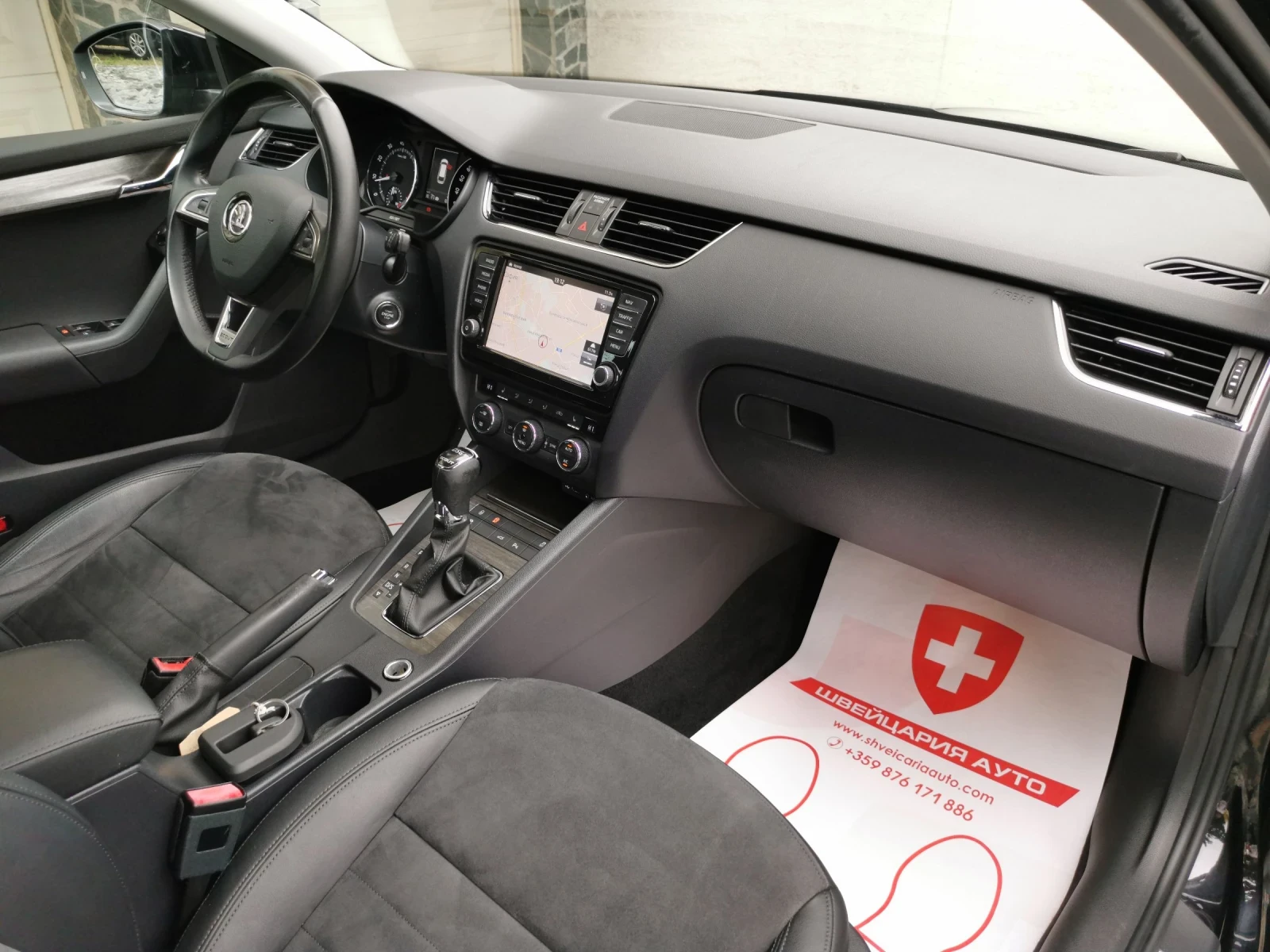 Skoda Octavia SCOUT/1.8i/АВТОМАТ/ДИСТРОНИК/КОЖА/ ВСИЧКИ ЕКСТРИ! - изображение 8