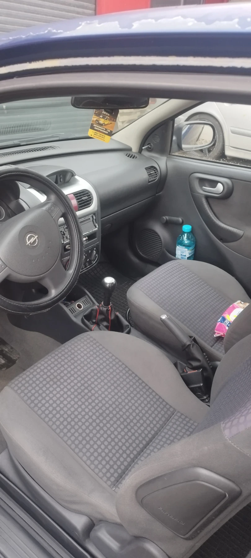 Opel Corsa | Mobile.bg   6