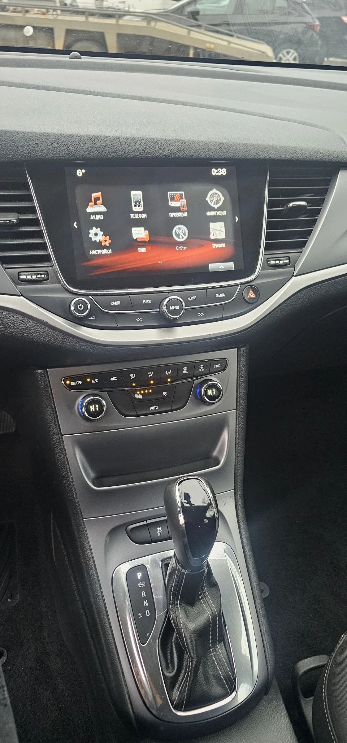 Opel Astra 1.6DTCI AVTOMAT     | Mobile.bg   13