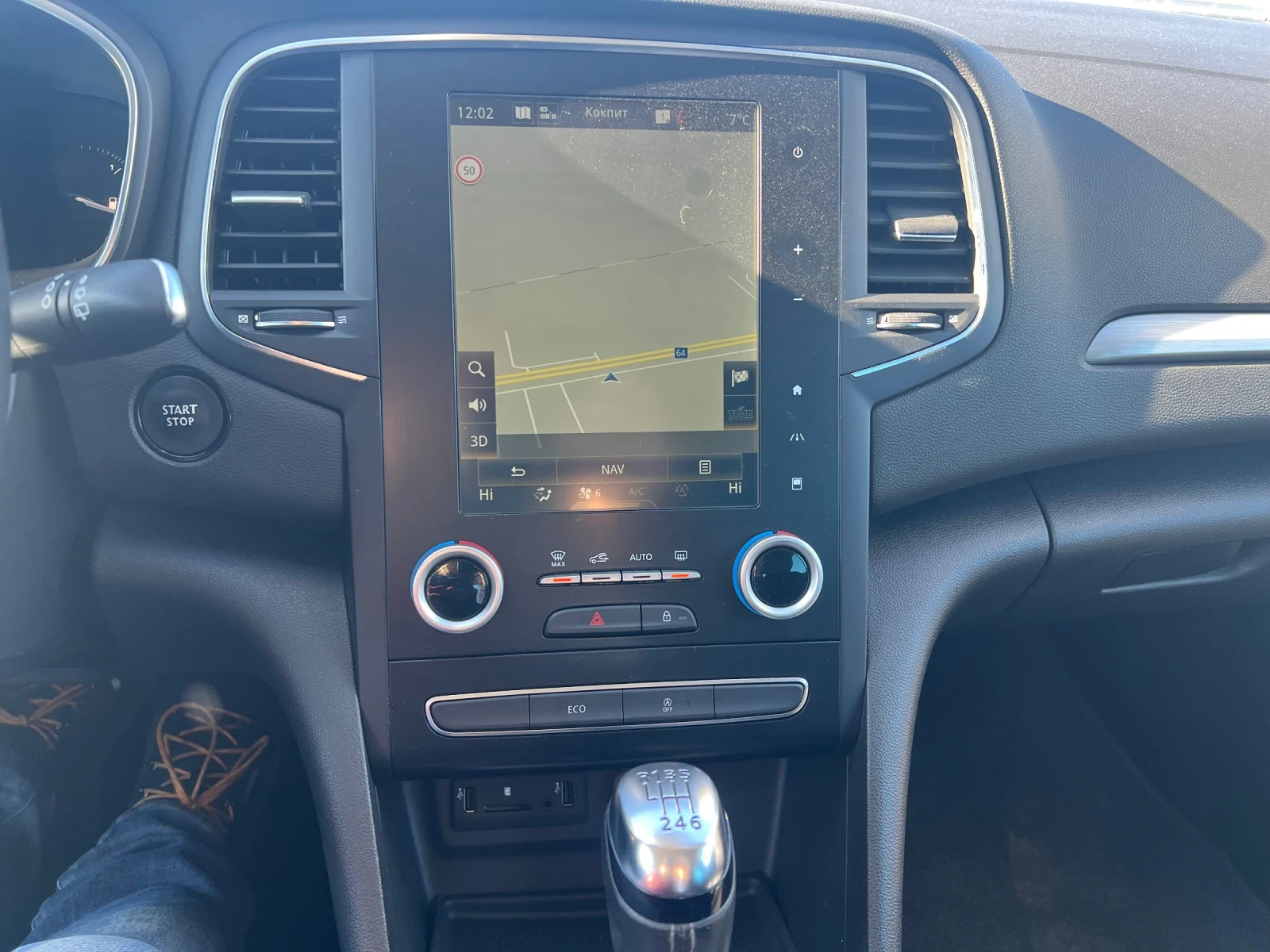 Renault Megane 1.5dci | Mobile.bg � ����������� 13