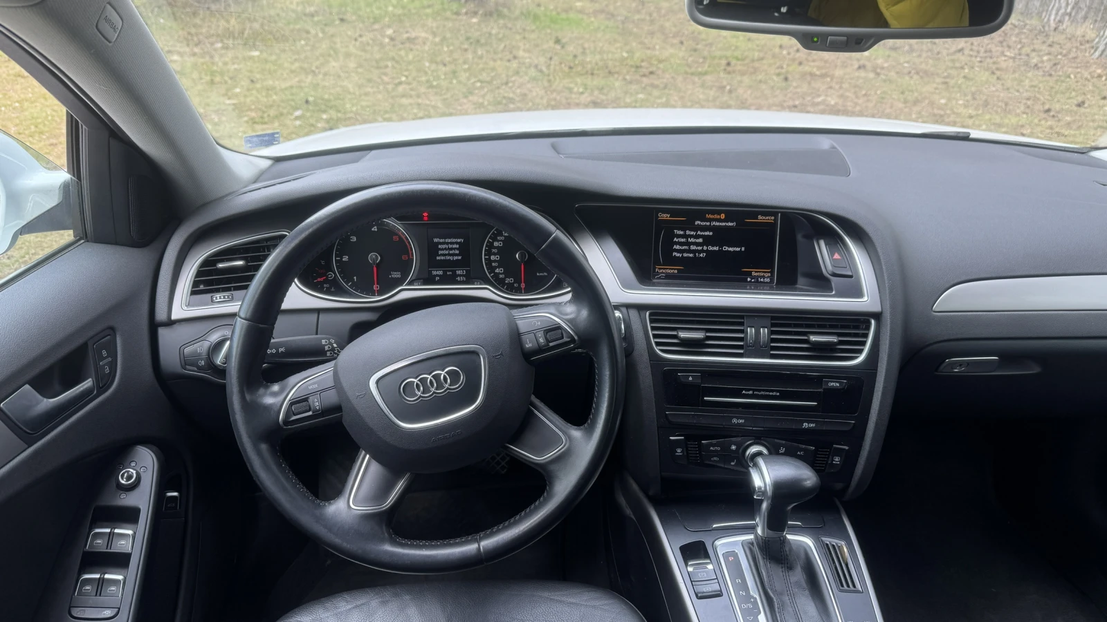 Audi A4 2.0 TDI 150 kc СПЕШНО!, снимка 6 - Автомобили и джипове - 53810700
