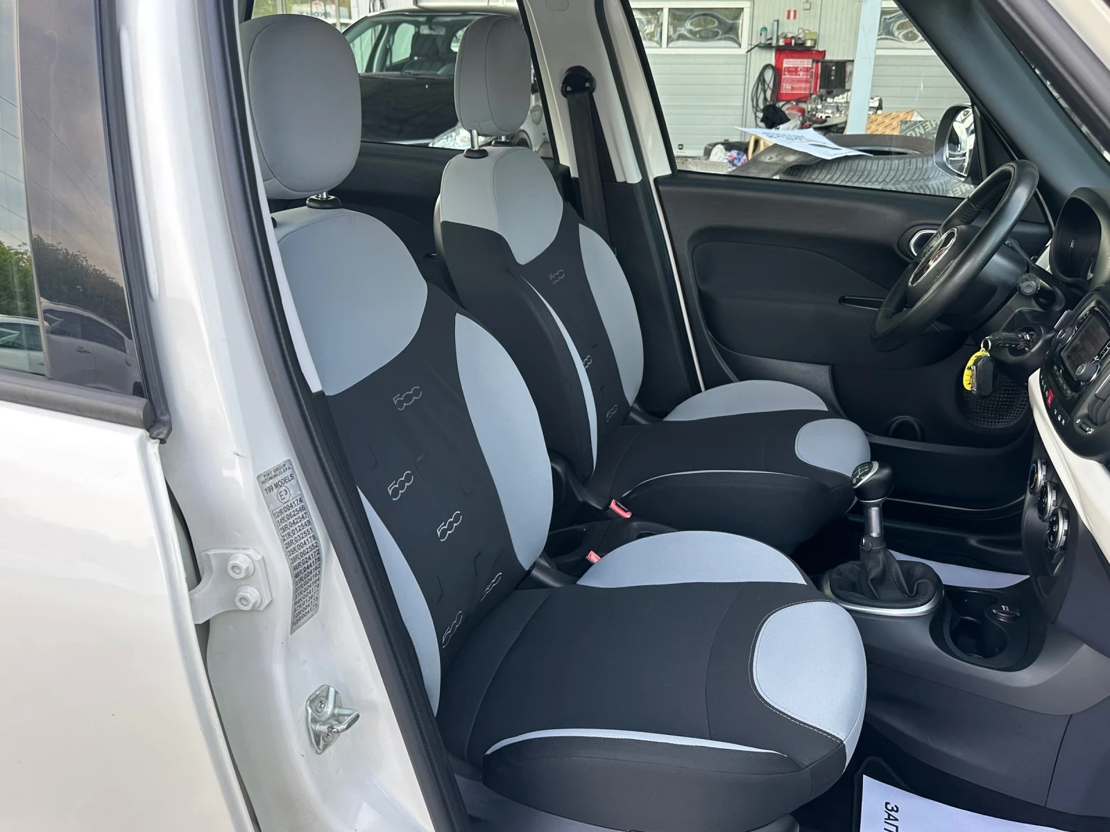 Fiat 500L 1.3MJET-85�.�-LOUNGE-TEMPOMAT | Mobile.bg � ����������� 15