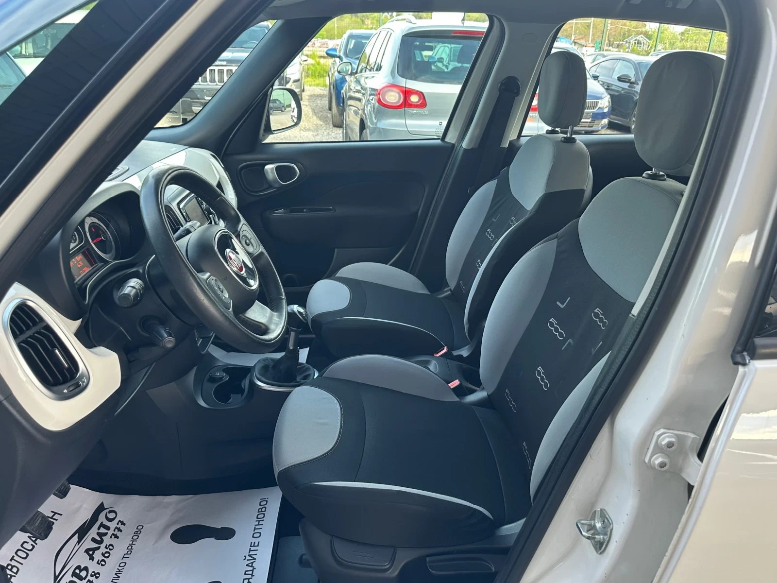 Fiat 500L 1.3MJET-85�.�-LOUNGE-TEMPOMAT | Mobile.bg � ����������� 11