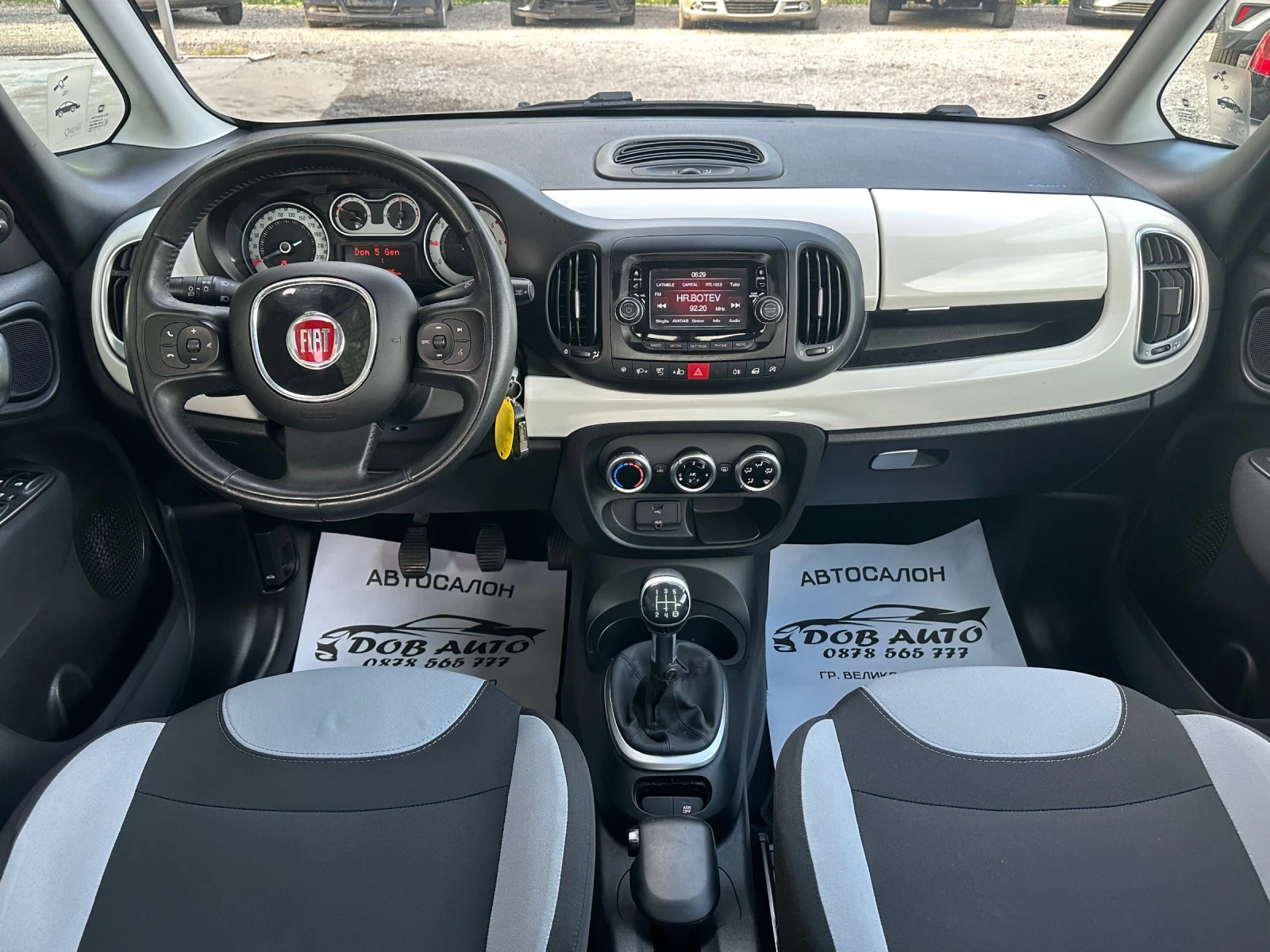 Fiat 500L 1.3MJET-85�.�-LOUNGE-TEMPOMAT | Mobile.bg � ����������� 13