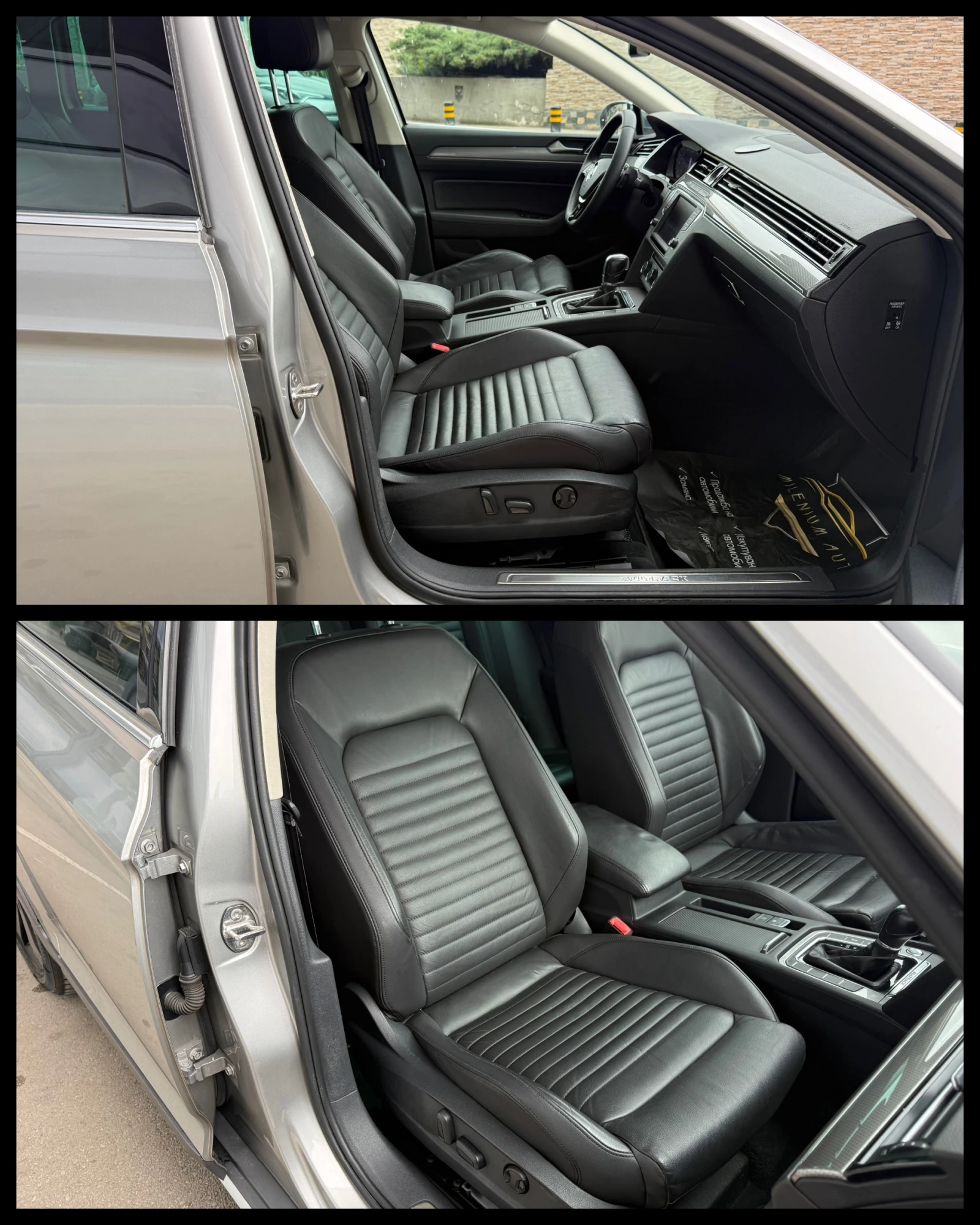 VW Alltrack 6 ������ ��������/2.0TDI BiTurbo 4Motion 240�.�. | Mobile.bg � ����������� 10