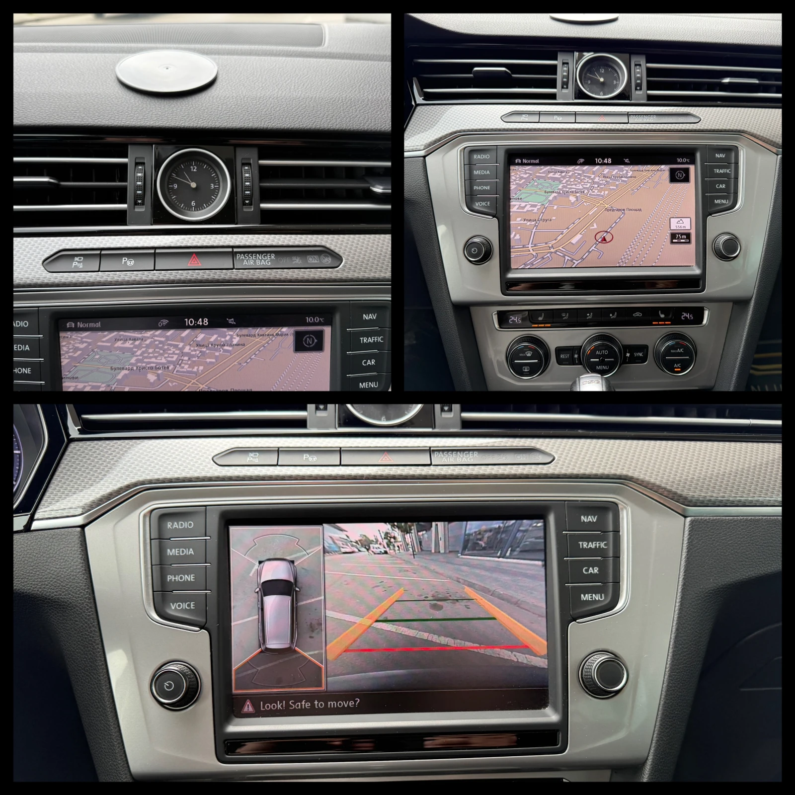 VW Alltrack 6 ������ ��������/2.0TDI BiTurbo 4Motion 240�.�. | Mobile.bg � ����������� 14