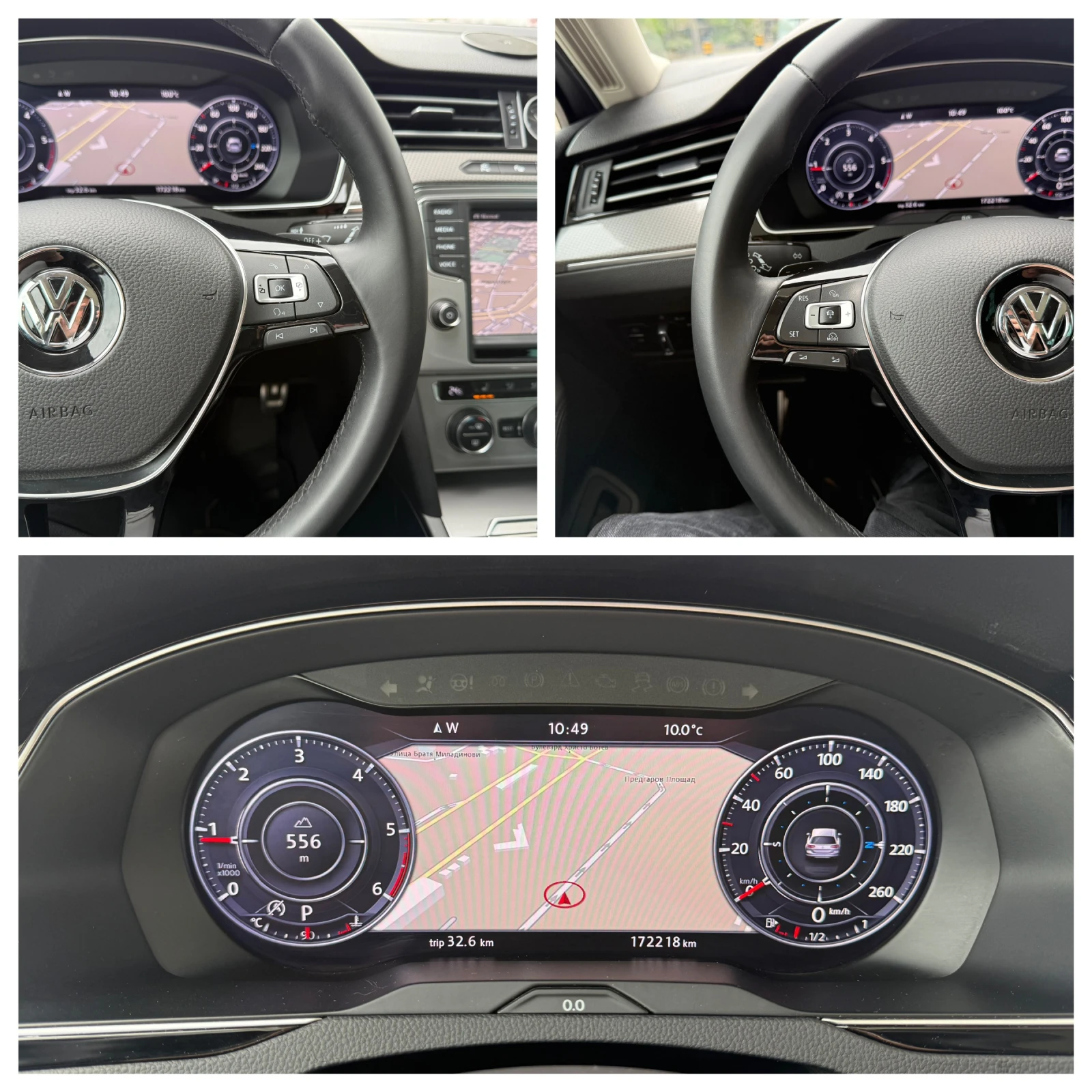 VW Alltrack 6 ������ ��������/2.0TDI BiTurbo 4Motion 240�.�. | Mobile.bg � ����������� 12