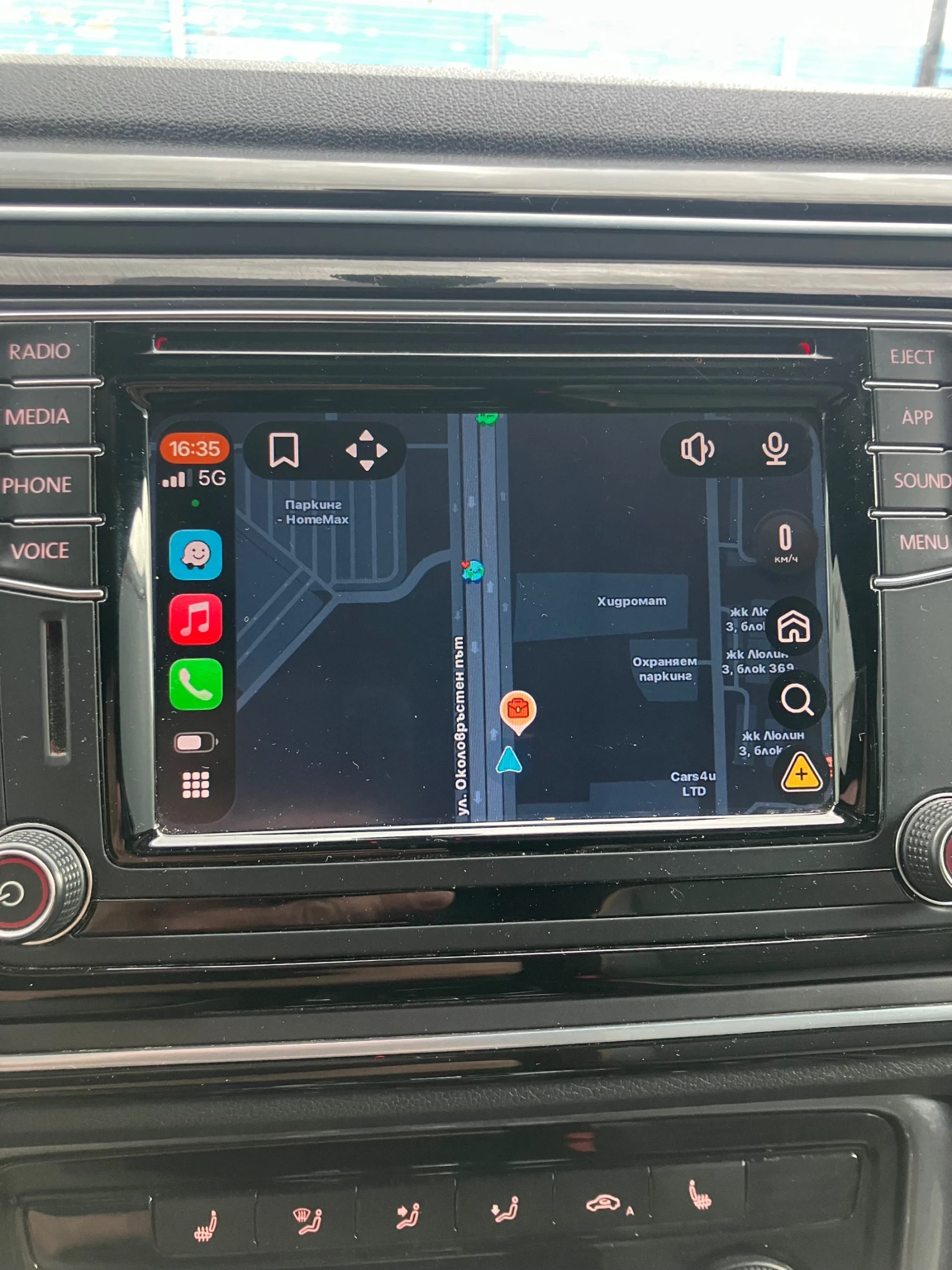 VW Beetle DUNE | Mobile.bg � ����������� 11