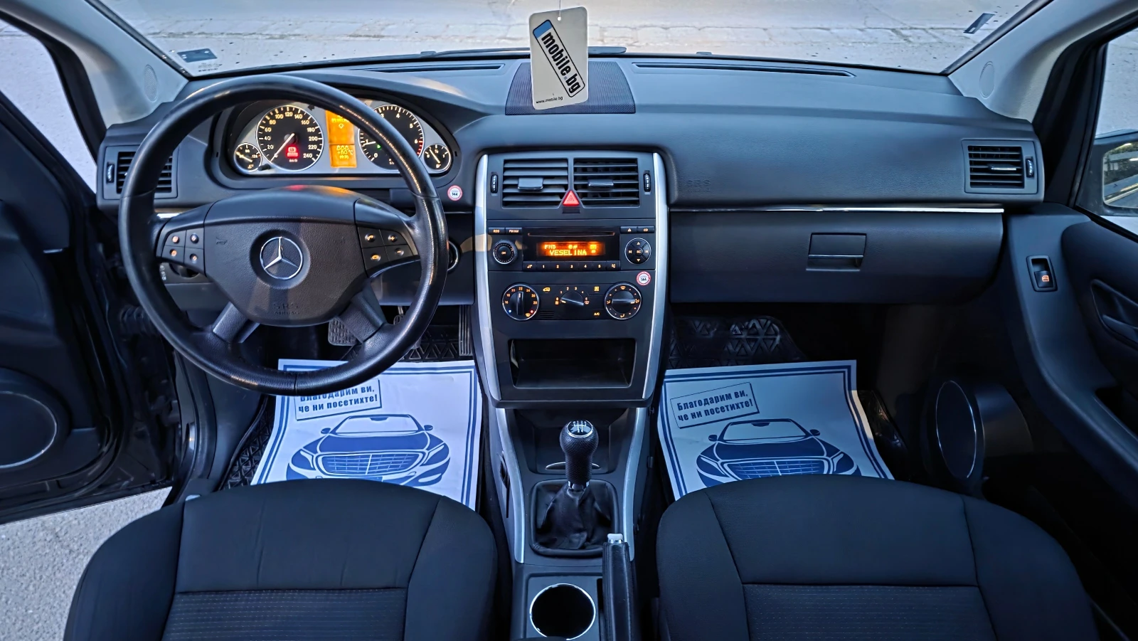 Mercedes-Benz B 150 БЕЗУПРЕЧНА , снимка 11 - Автомобили и джипове - 54599049