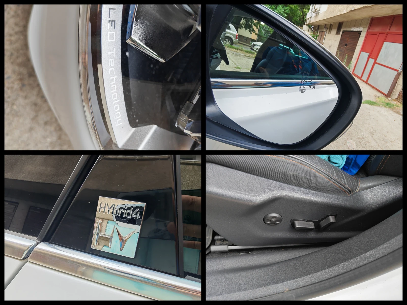 Peugeot 508 RXH RXH 4X4 Hybrid 2.0 hdi 163 к.с, снимка 11 - Автомобили и джипове - 55040006