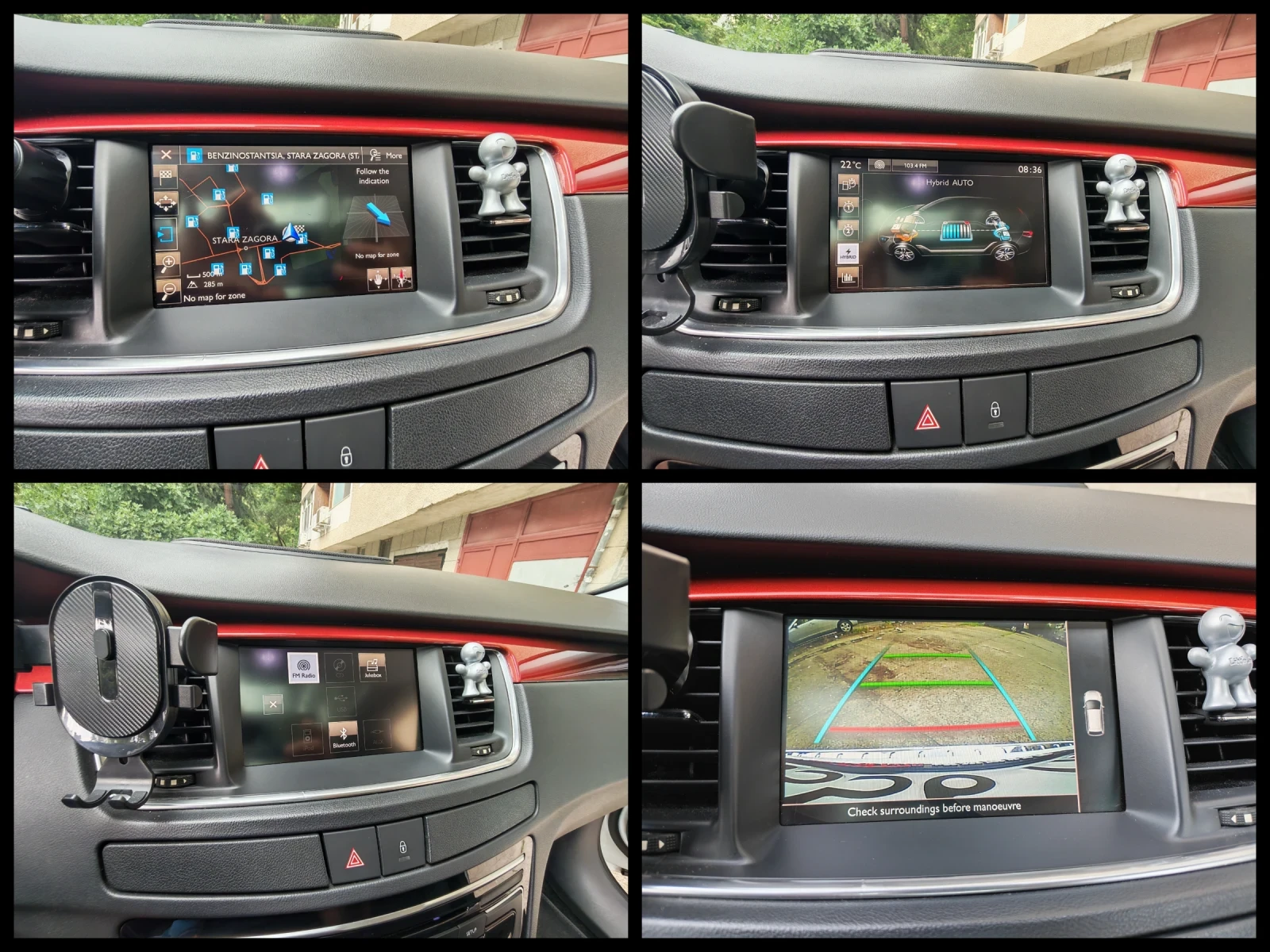 Peugeot 508 RXH RXH 4X4 Hybrid 2.0 hdi 163 к.с, снимка 10 - Автомобили и джипове - 55040006