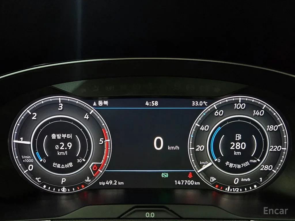 VW Arteon TDI | PREMIUM | DIGITAL COCKPIT | COOLED SEATS, снимка 9 - Автомобили и джипове - 55784889