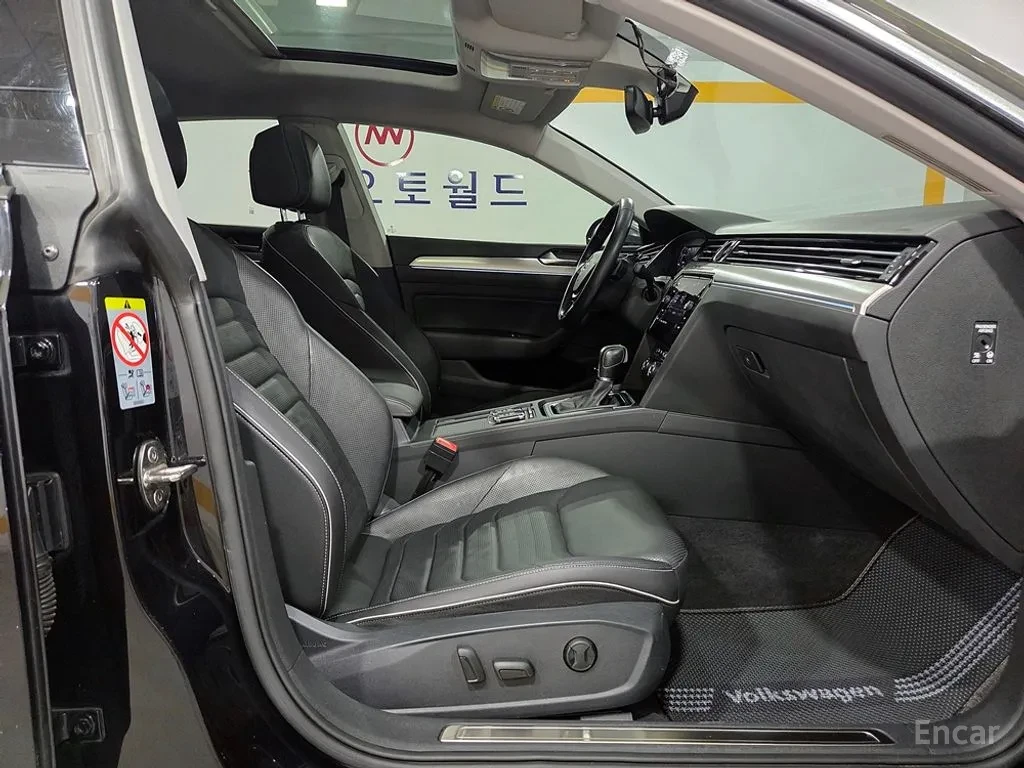 VW Arteon TDI | PREMIUM | DIGITAL COCKPIT | COOLED SEATS, снимка 15 - Автомобили и джипове - 55784889