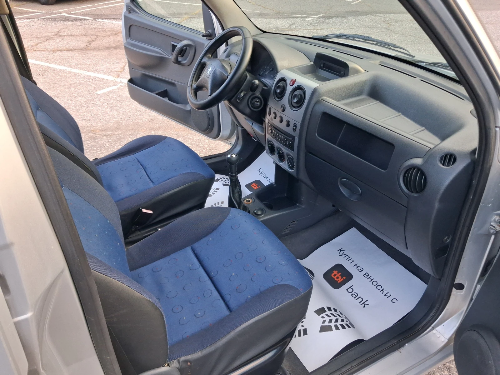 Peugeot Partner 2.0HDI* * 90кс* * Холандия, снимка 10 - Автомобили и джипове - 56079420