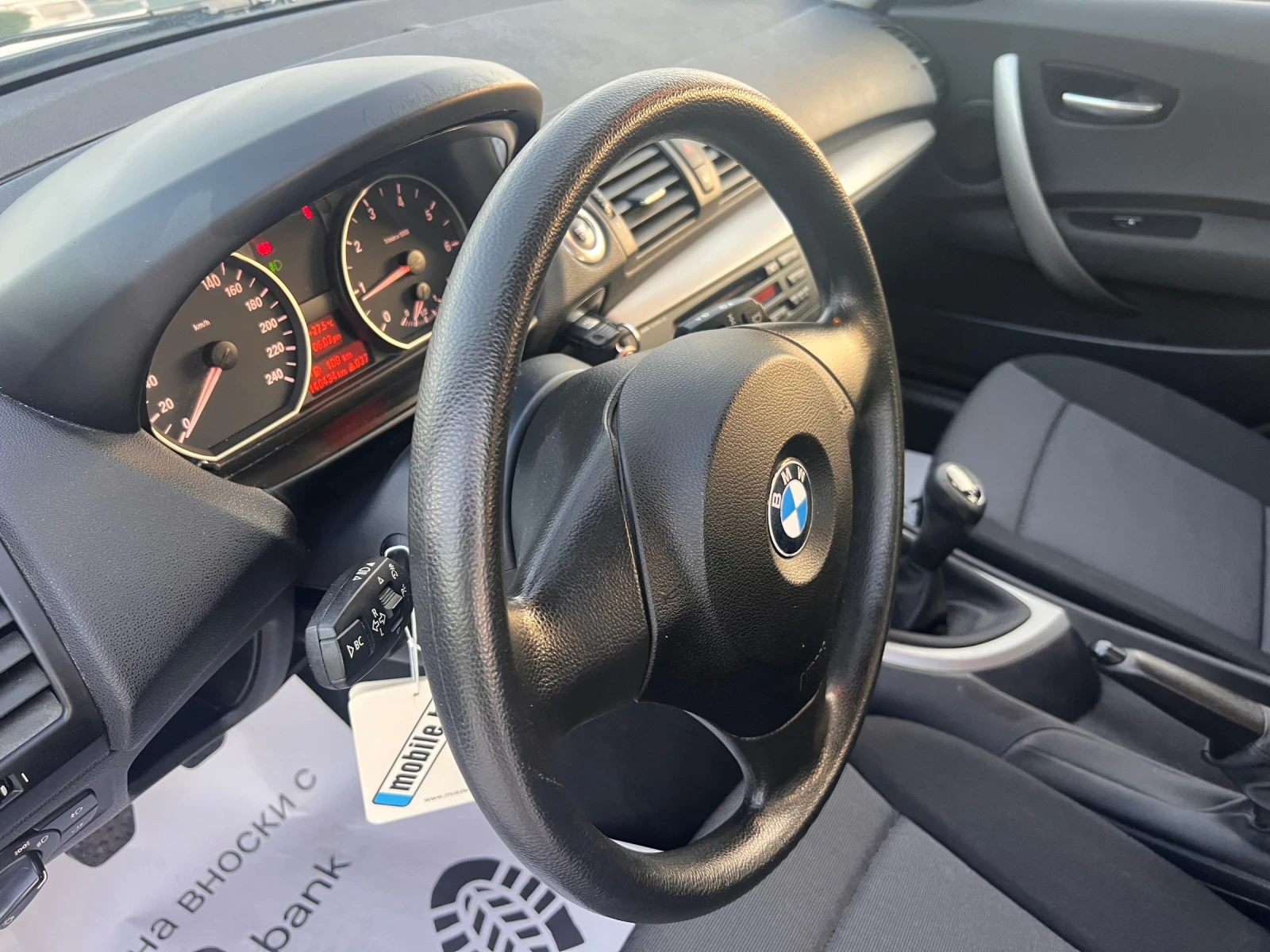 BMW 118 2.0i 129кс ТОП, снимка 15 - Автомобили и джипове - 56143951