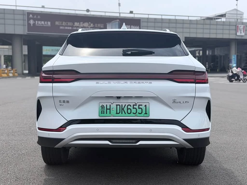 BYD Seal U EV 520km Luxury Type autogeorge.com | Mobile.bg � ����������� 5