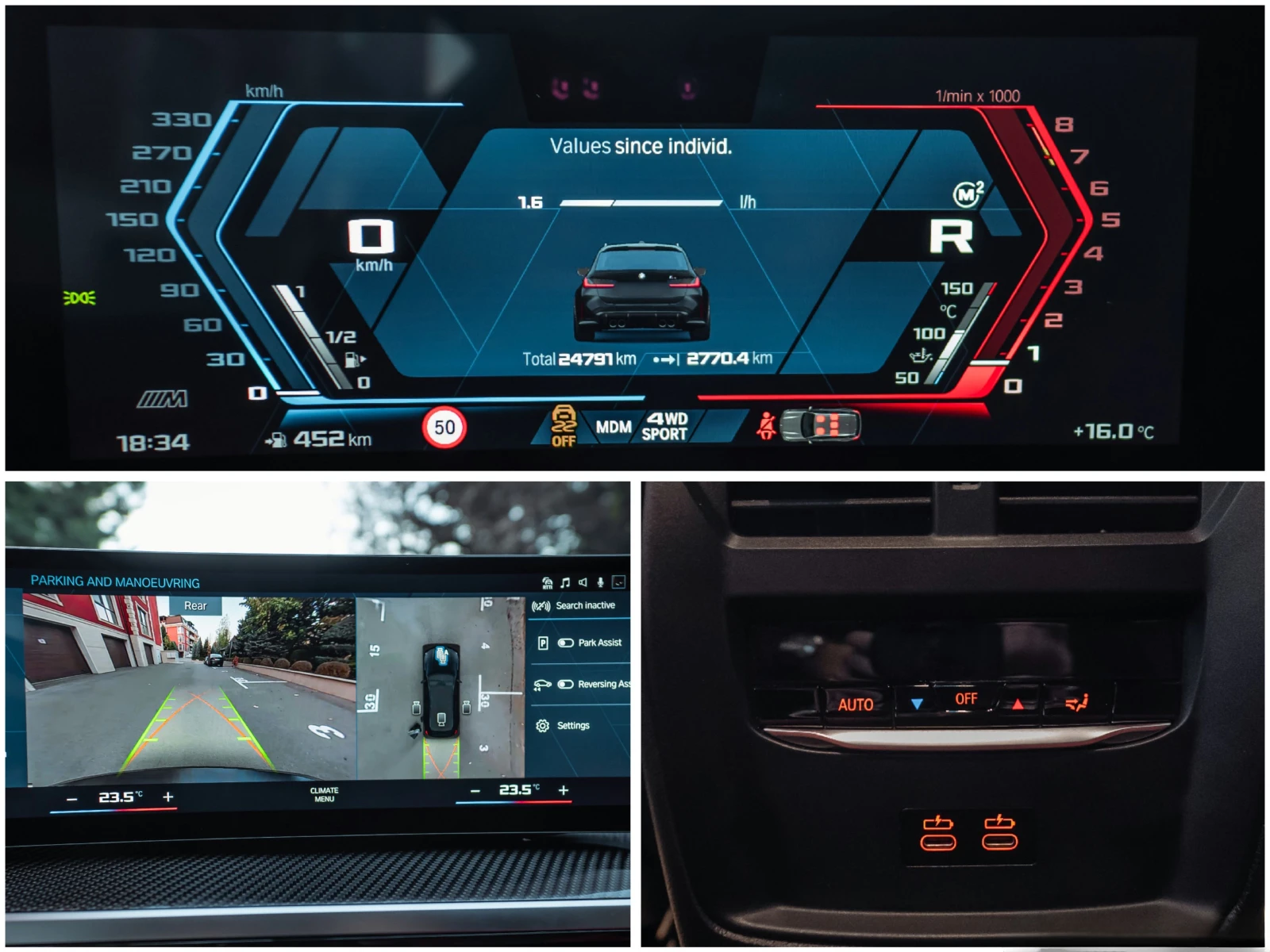BMW M3 Competition| Carbon Ceramic| ����� ���������� | Mobile.bg � ����������� 17