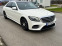 Обява за продажба на Mercedes-Benz S 400 d L 4M*AMG*Burm*Pano*Multimedia*360 ~49 500 EUR - изображение 1
