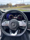 Обява за продажба на Mercedes-Benz S 400 d L 4M*AMG*Burm*Pano*Multimedia*360 ~49 500 EUR - изображение 8