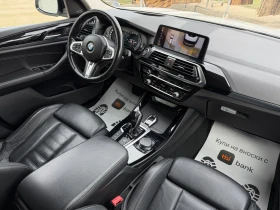 BMW X3 3.0d Xdrive* X-Line* Head-up* Display Key* , снимка 12