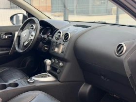Nissan Qashqai 2.0 dCi / 7 MESTA / 4x4 / NAVI / AVTOMAT , снимка 8