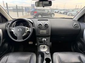 Nissan Qashqai 2.0 dCi / 7 MESTA / 4x4 / NAVI / AVTOMAT , снимка 9