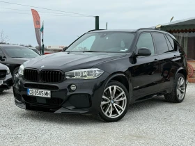 BMW X5 50iXdrive ФУЛЛ ГЕНЕРАЦИЯ, снимка 2