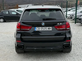 BMW X5 50iXdrive ФУЛЛ ГЕНЕРАЦИЯ, снимка 6