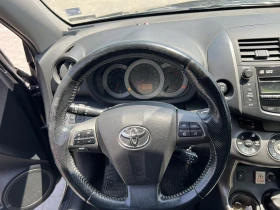 Toyota Rav4, снимка 6